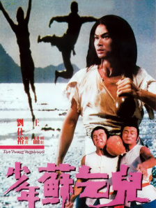 女教师淫辱的教室