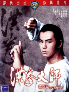 依依成人综合网