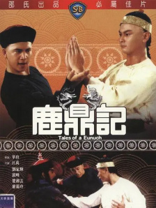国产乱纶