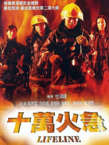 亚洲怡红院在线观看