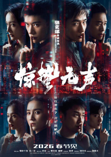 99免费在线