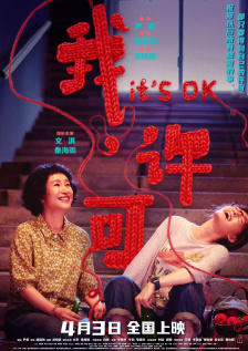免费草莓视频
