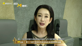 国产成人一区二区三区在线播放