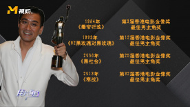 香蕉成人在线