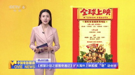 超级碰碰青草免费视频92
