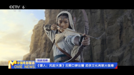 岳母的渴望