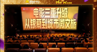 汐川云丹