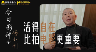 亚洲网视频