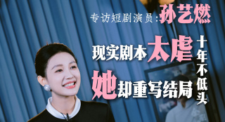 情操小姐