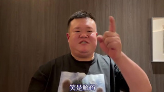 女董事长被戴乳环调教