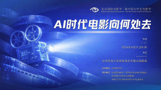 丝袜美腿诱惑视频