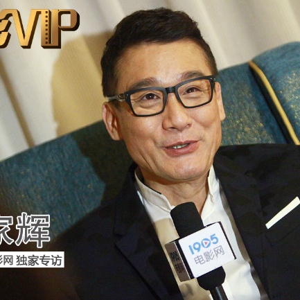 亚洲国产精品电影在线观看